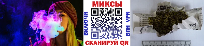 MEGA tor  Волгодонск  БУТИРАТ буратино 