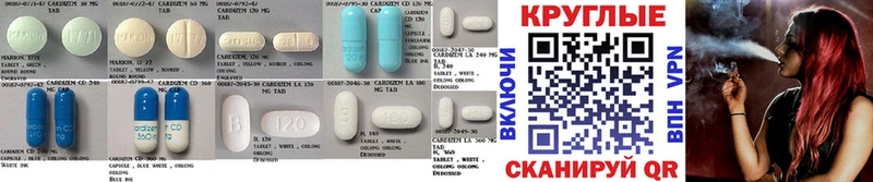 дарк нет какой сайт  Волгодонск  Ecstasy 280мг  MEGA маркетплейс 