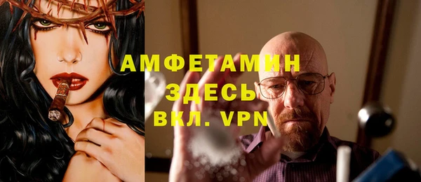 героин Елабуга