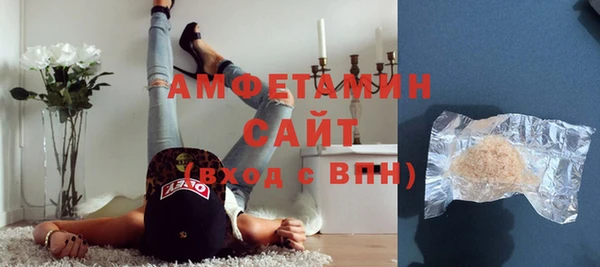 кокаин перу Ельня