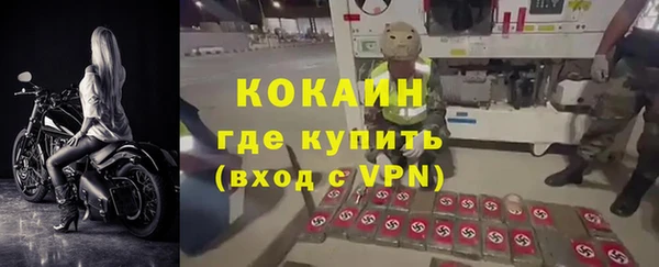 героин Елабуга
