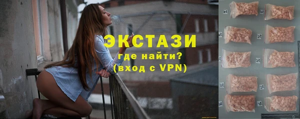 героин Елабуга
