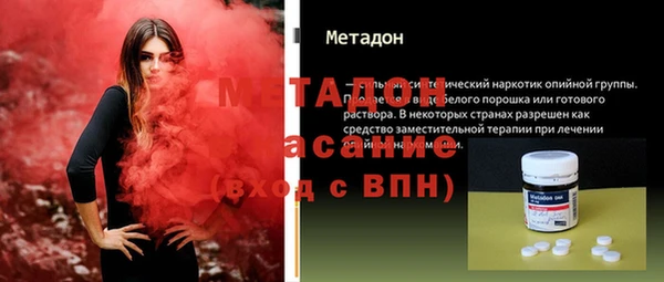 героин Елабуга