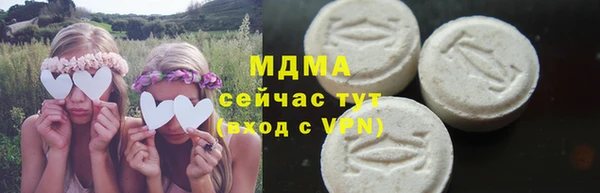 кокаин перу Ельня