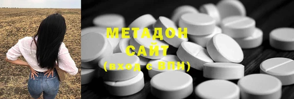 кокаин перу Ельня