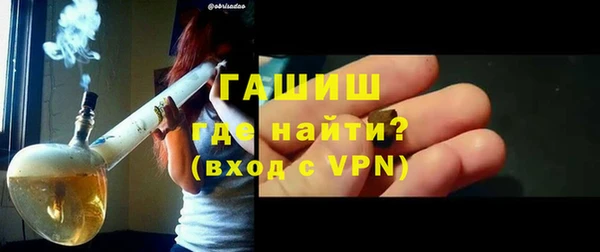 героин Елабуга