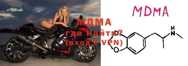 кокаин перу Ельня