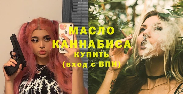 прущие грибы Елизово