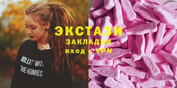 героин Елабуга