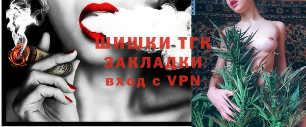 героин Елабуга