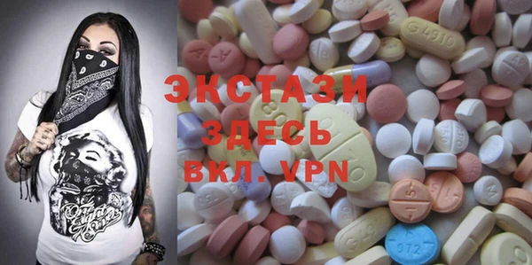 героин Елабуга