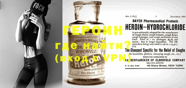 прущие грибы Елизово