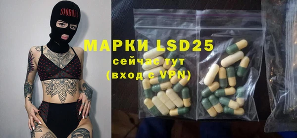 кокаин перу Ельня